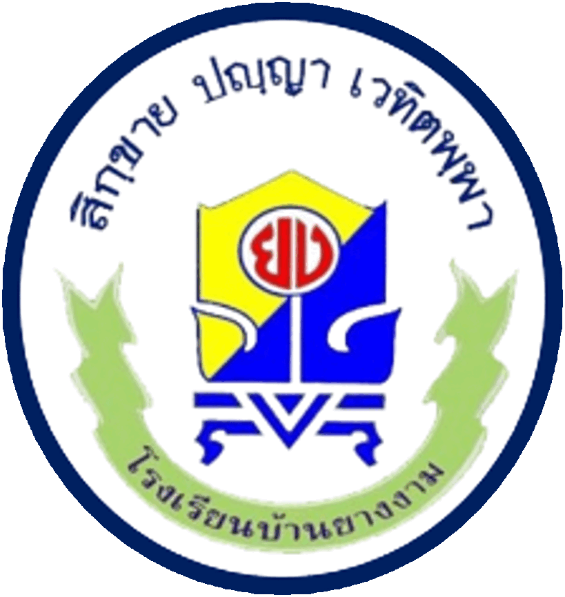 Logo site
